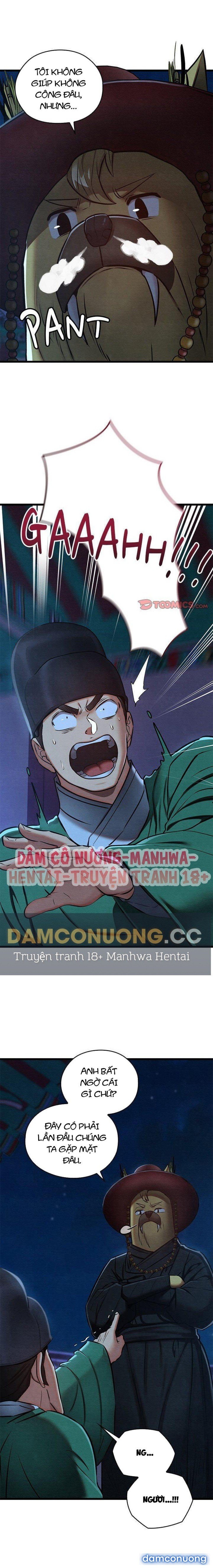 Dục Tình Thư Tịch Chương 42 - trang 17