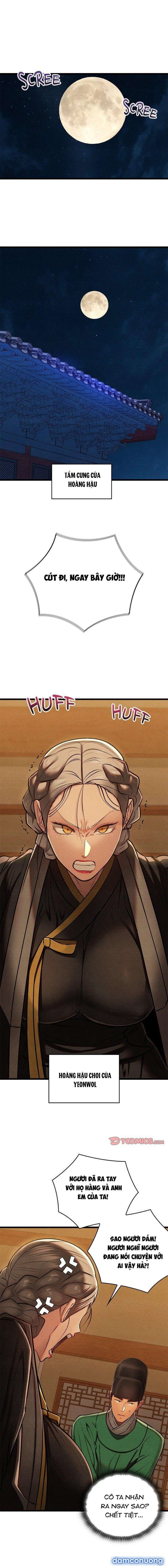 Dục Tình Thư Tịch Chương 42 - trang 12