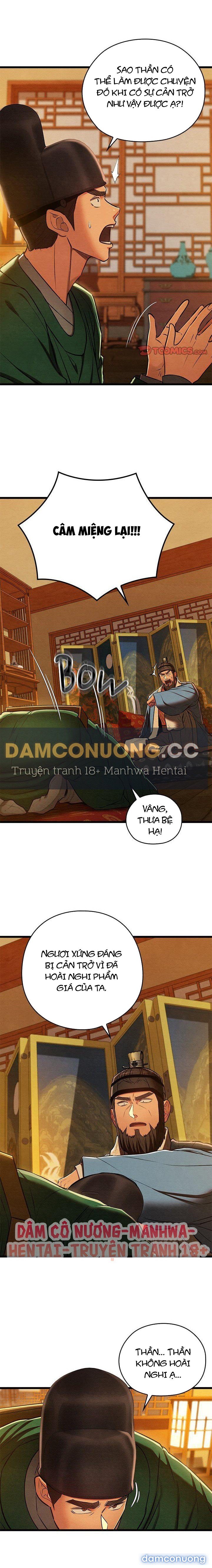 Dục Tình Thư Tịch Chương 42 - trang 24