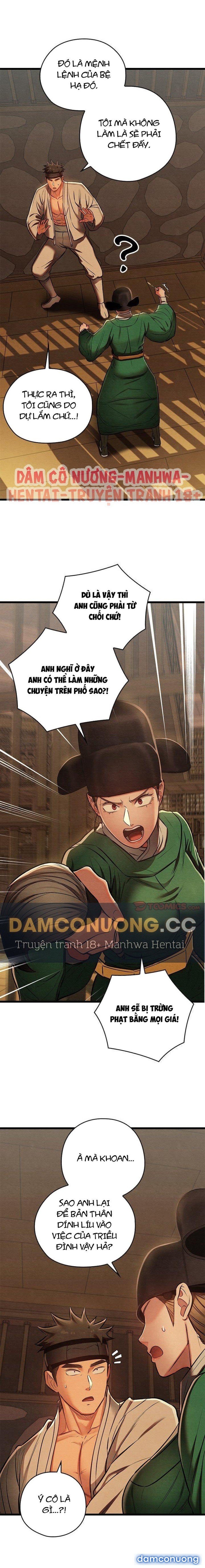 Dục Tình Thư Tịch Chương 42 - trang 9