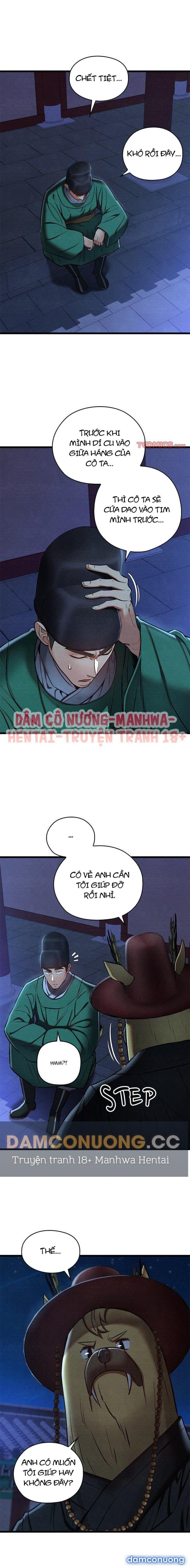 Dục Tình Thư Tịch Chương 42 - trang 16