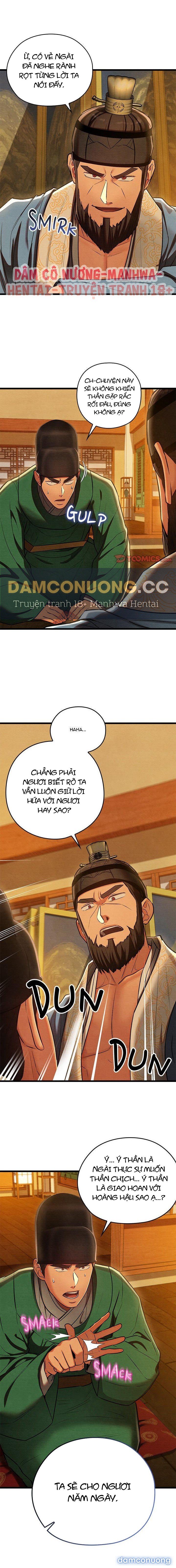 Dục Tình Thư Tịch Chương 42 - trang 22