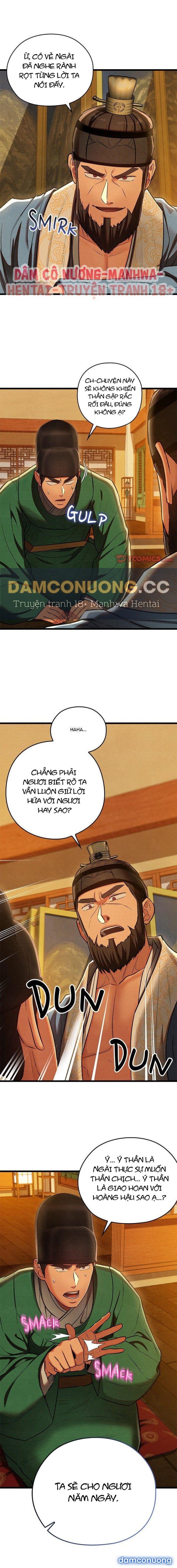 Dục Tình Thư Tịch Chương 42 - trang 2