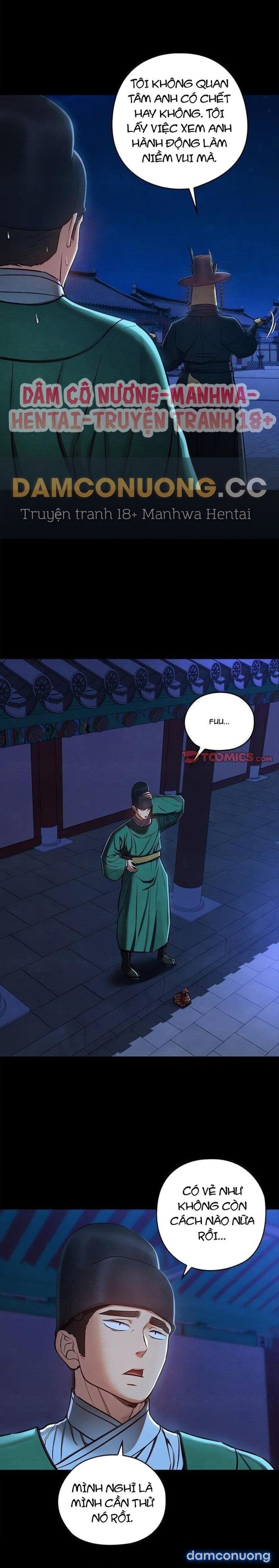 Dục Tình Thư Tịch Chương 43 - trang 13