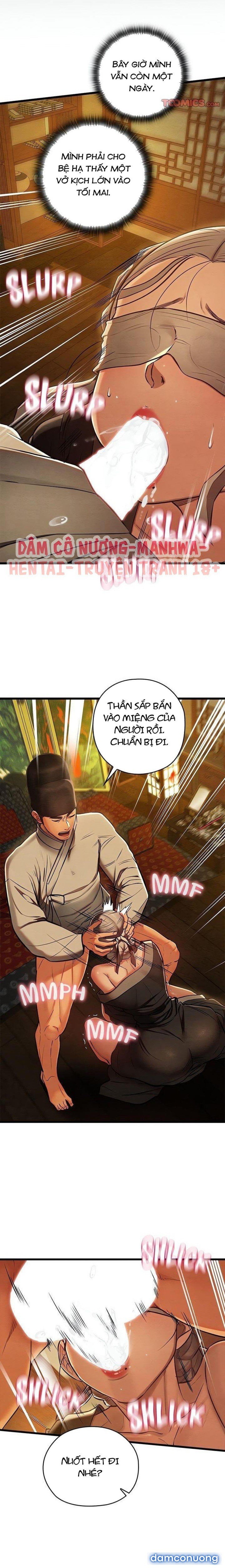 Dục Tình Thư Tịch Chương 43 - trang 16