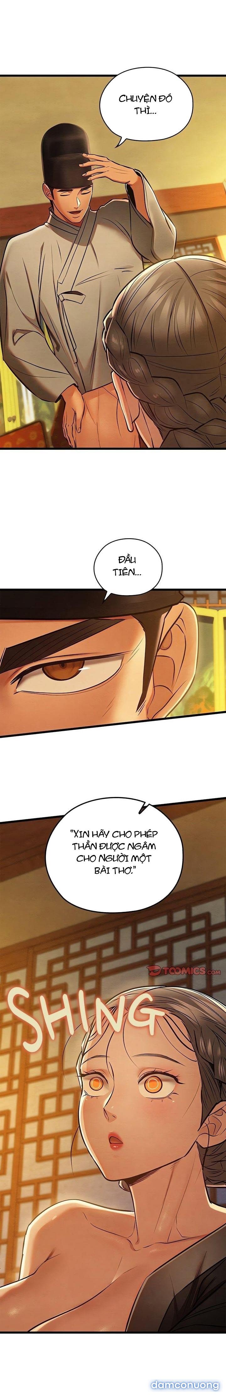 Dục Tình Thư Tịch Chương 43 - trang 39