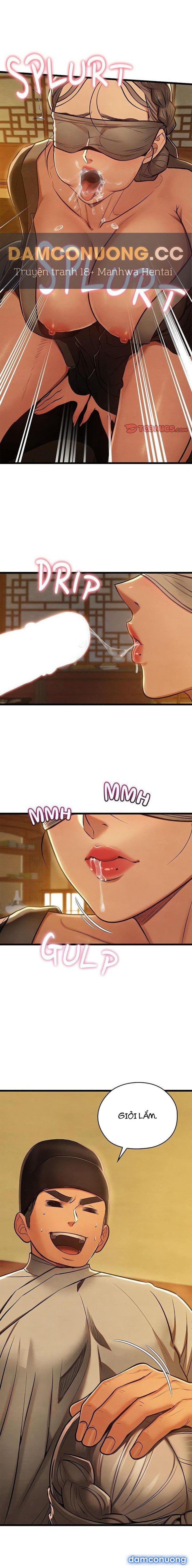 Dục Tình Thư Tịch Chương 43 - trang 17