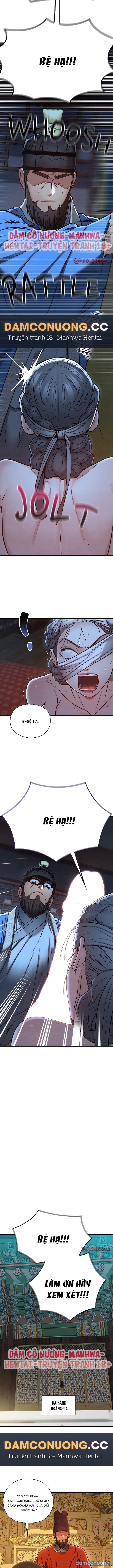 Dục Tình Thư Tịch Chương 44 - trang 17