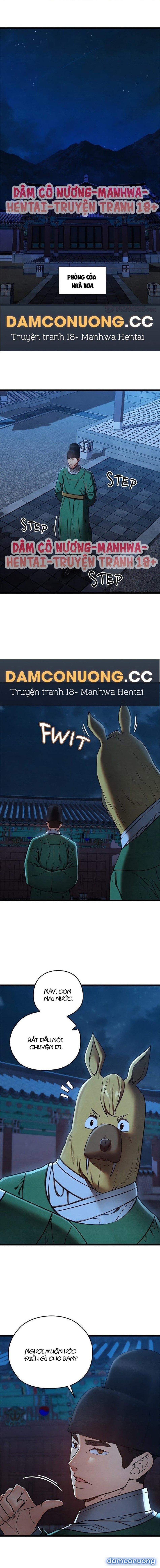 Dục Tình Thư Tịch Chương 45 - trang 1