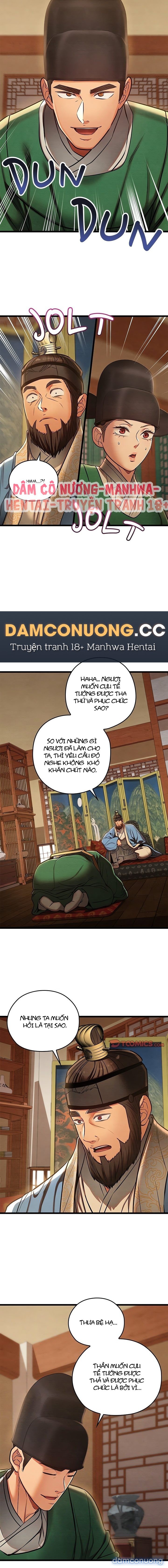 Dục Tình Thư Tịch Chương 45 - trang 28