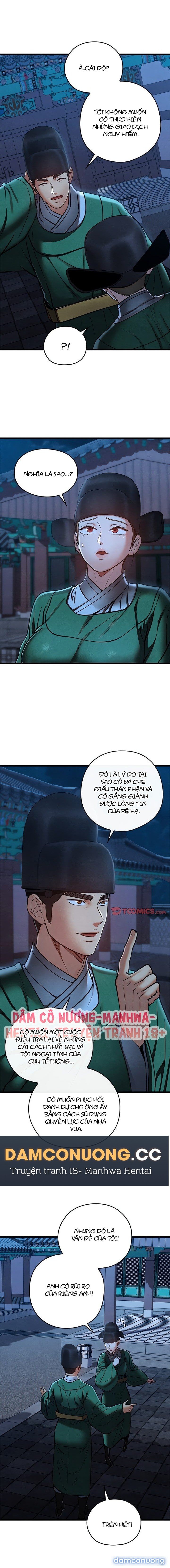 Dục Tình Thư Tịch Chương 45 - trang 30