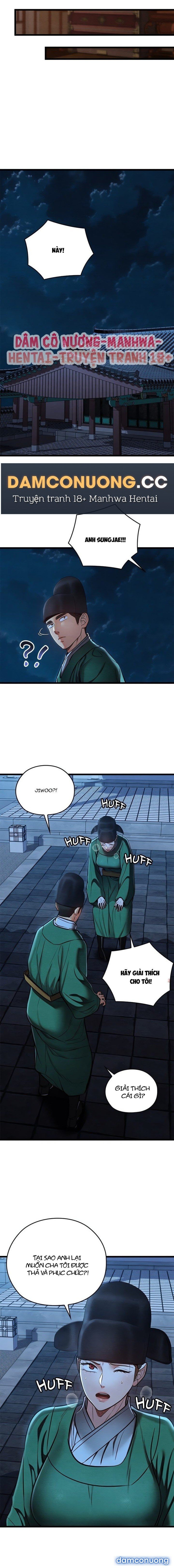 Dục Tình Thư Tịch Chương 45 - trang 13