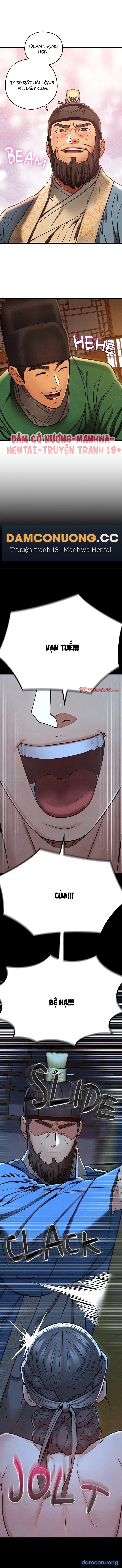 Dục Tình Thư Tịch Chương 45 - trang 20