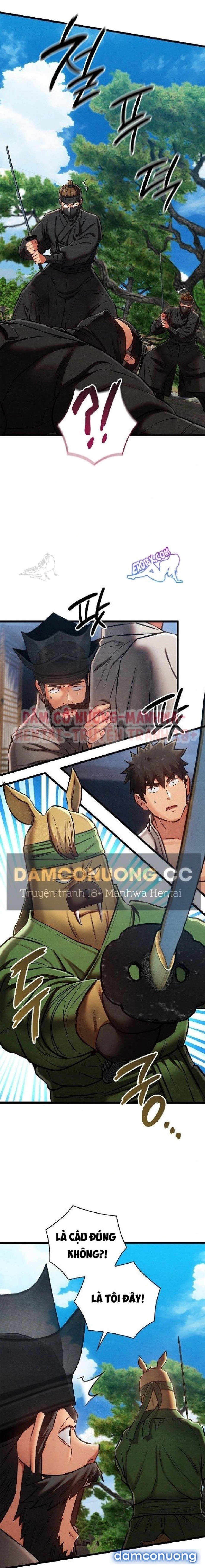 Dục Tình Thư Tịch Chương 47 - trang 20