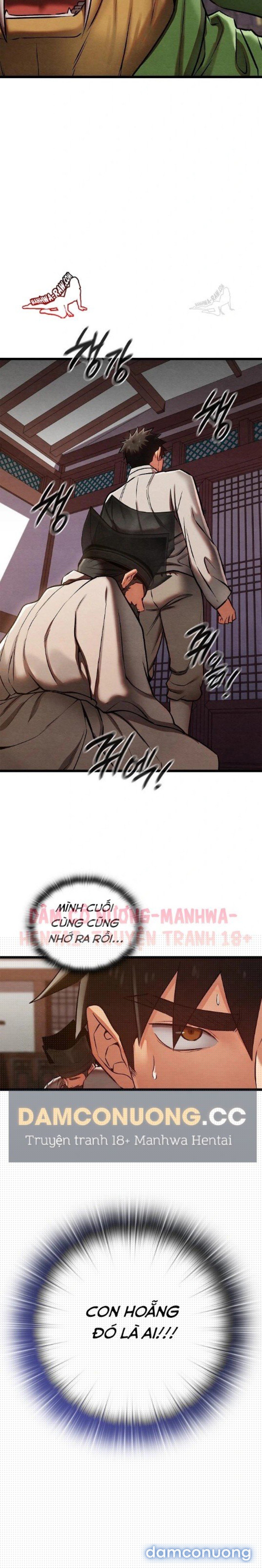 Dục Tình Thư Tịch Chương 47 - trang 23