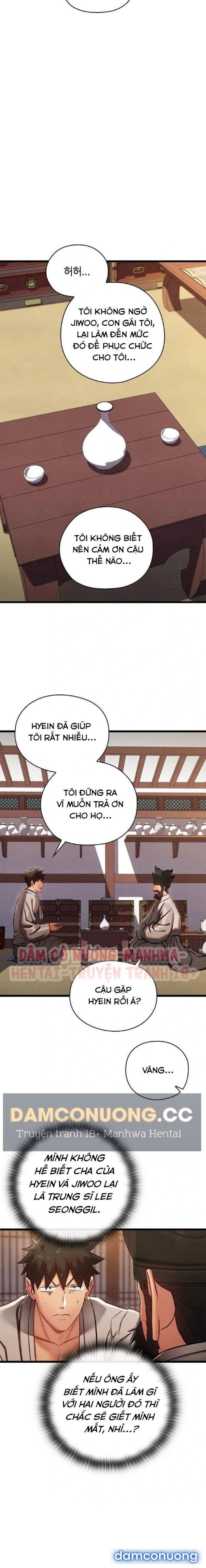 Dục Tình Thư Tịch Chương 47 - trang 14