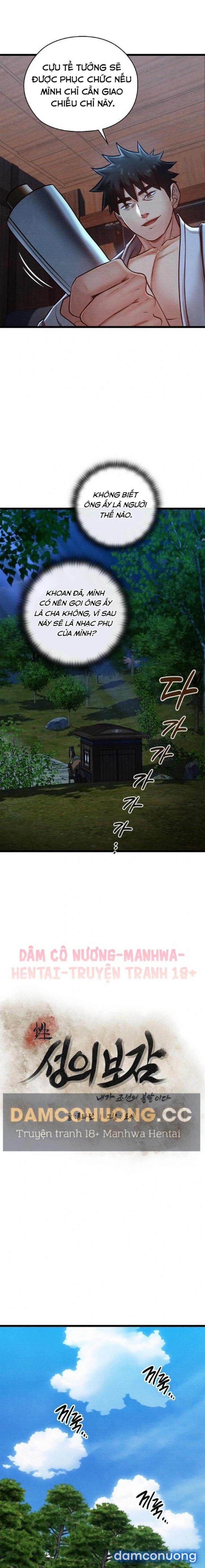 Dục Tình Thư Tịch Chương 47 - trang 4