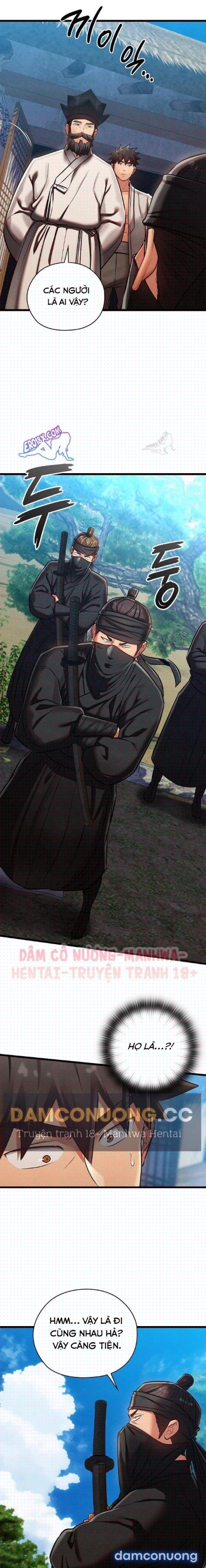 Dục Tình Thư Tịch Chương 47 - trang 17