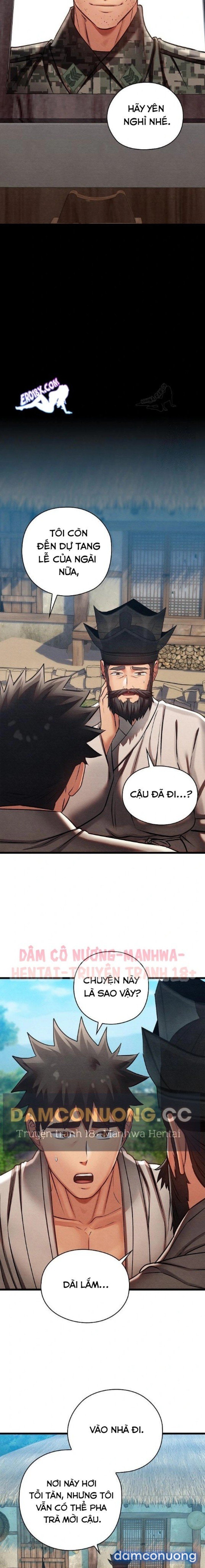 Dục Tình Thư Tịch Chương 47 - trang 12