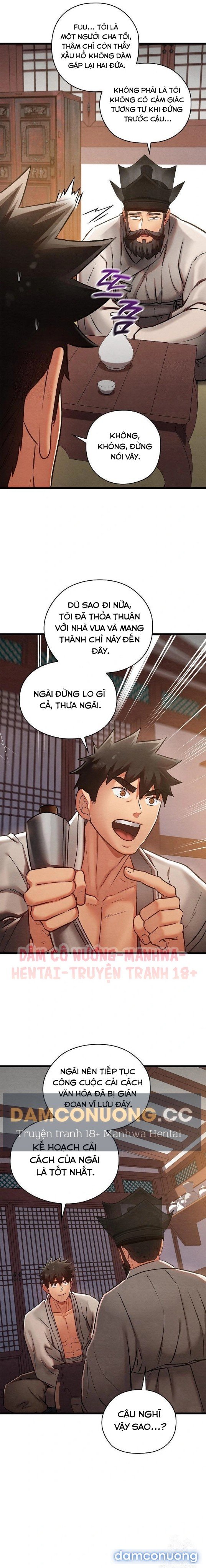 Dục Tình Thư Tịch Chương 47 - trang 38