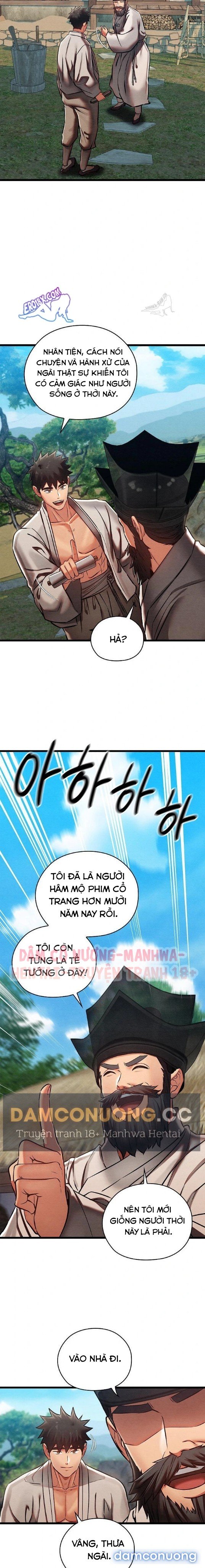 Dục Tình Thư Tịch Chương 47 - trang 36