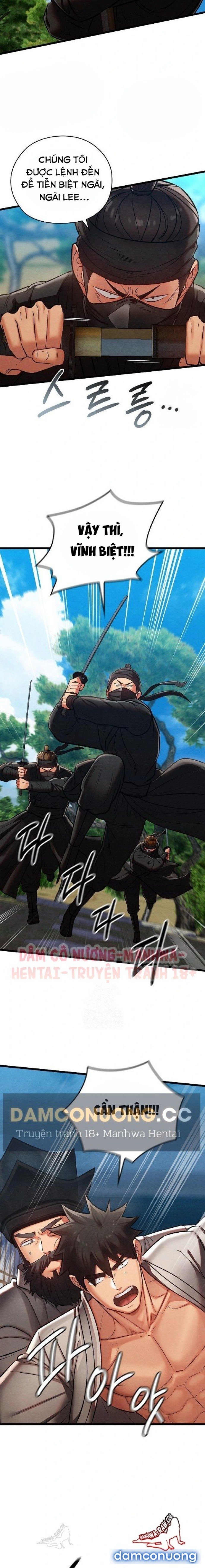 Dục Tình Thư Tịch Chương 47 - trang 18