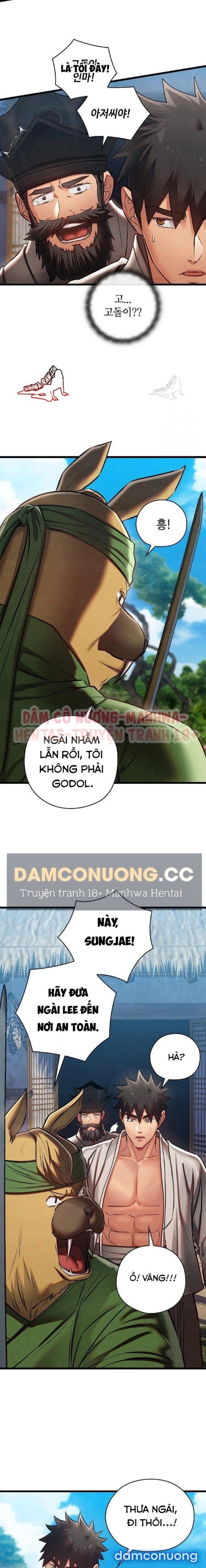 Dục Tình Thư Tịch Chương 47 - trang 21