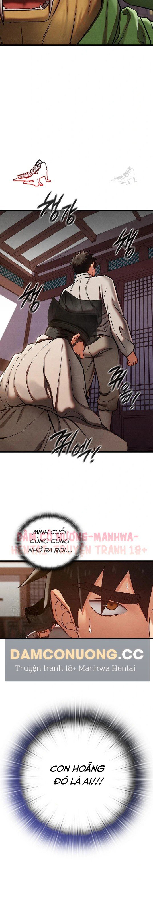 Dục Tình Thư Tịch Chương 47 - trang 46