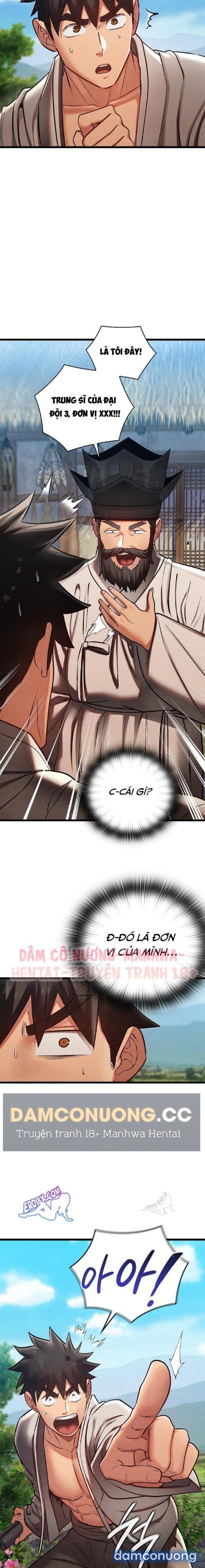 Dục Tình Thư Tịch Chương 47 - trang 7