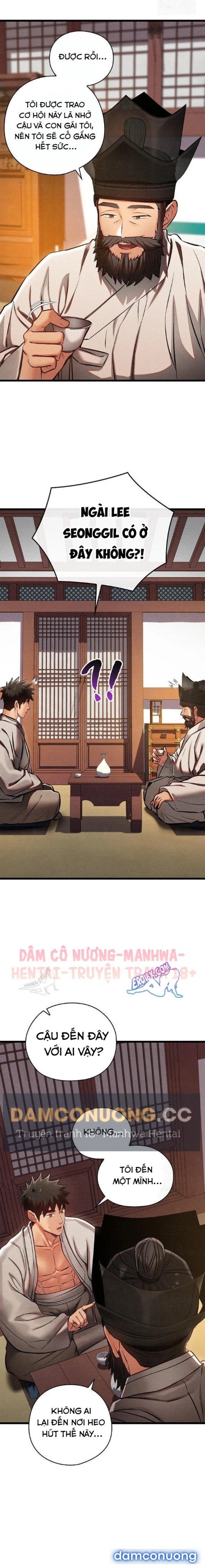 Dục Tình Thư Tịch Chương 47 - trang 16