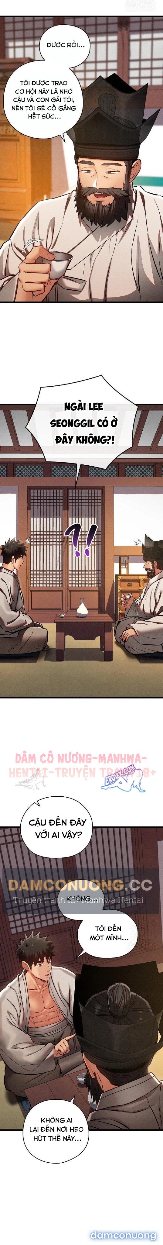 Dục Tình Thư Tịch Chương 47 - trang 39