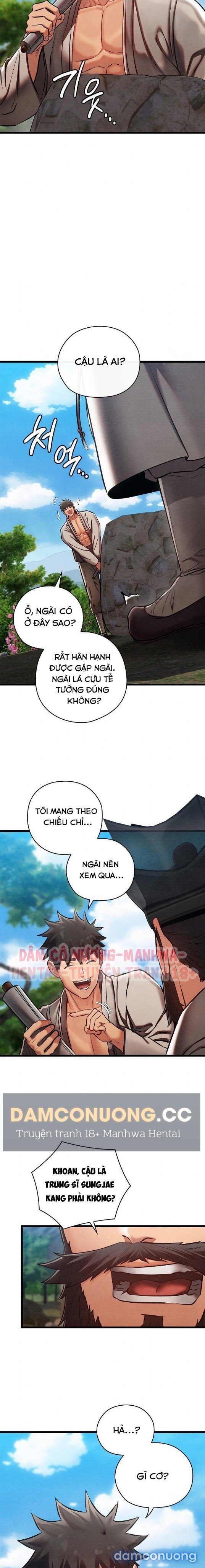 Dục Tình Thư Tịch Chương 47 - trang 29