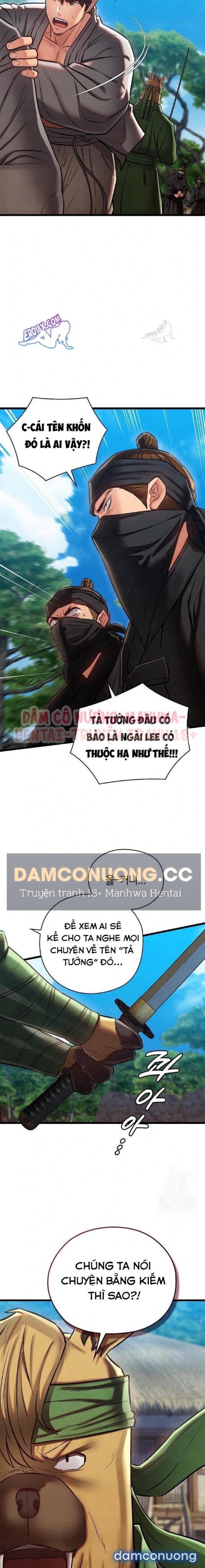 Dục Tình Thư Tịch Chương 47 - trang 22