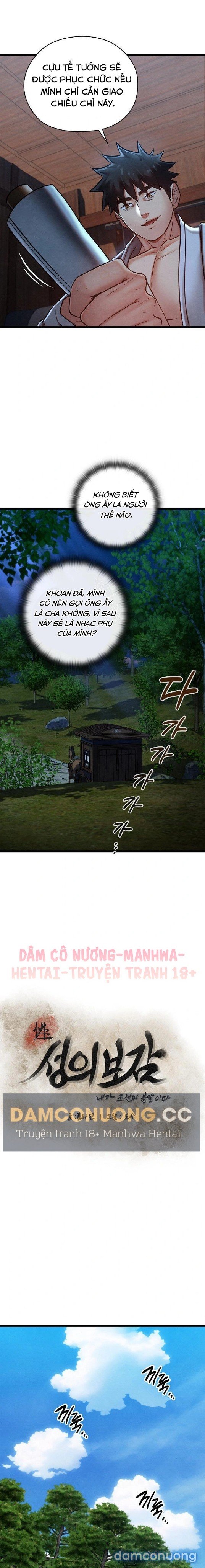 Dục Tình Thư Tịch Chương 47 - trang 27