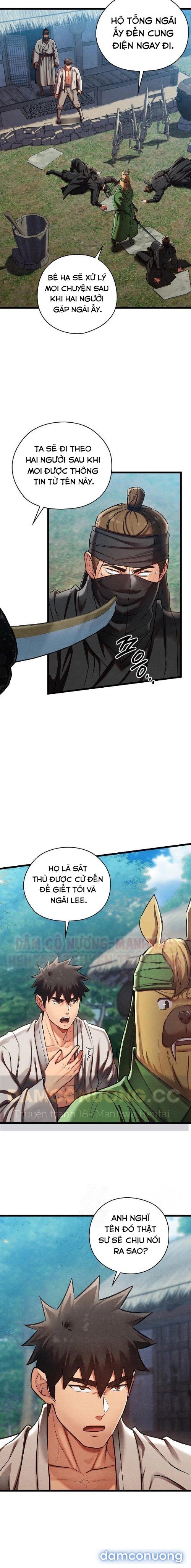 Dục Tình Thư Tịch Chương 48 - trang 26