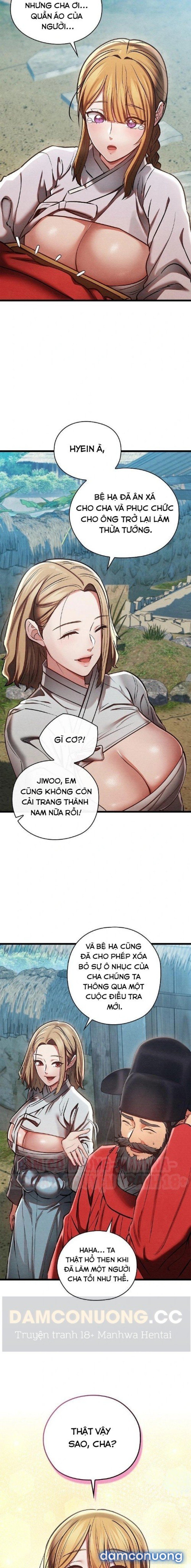 Dục Tình Thư Tịch Chương 48 - trang 9