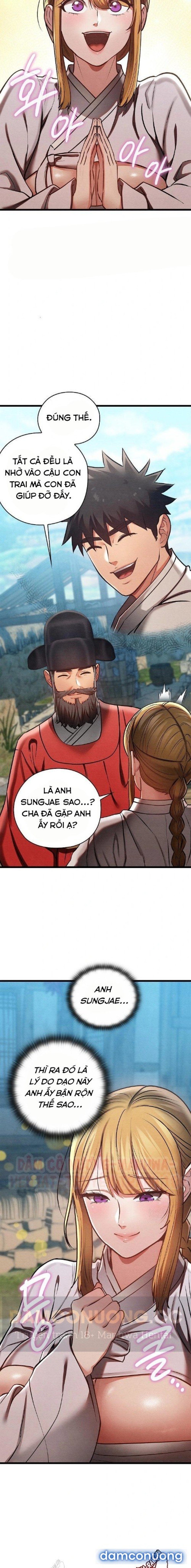 Dục Tình Thư Tịch Chương 48 - trang 10