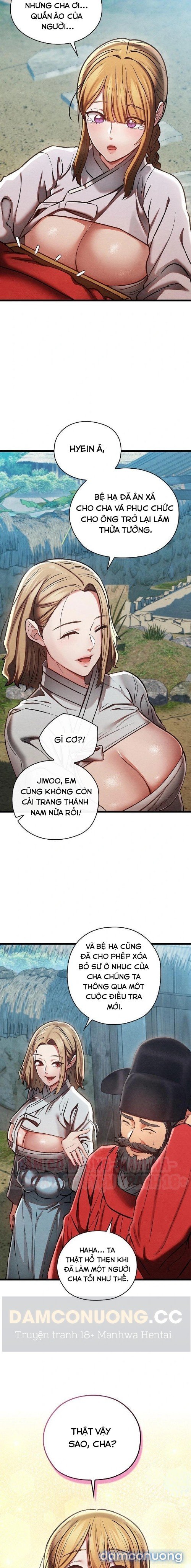 Dục Tình Thư Tịch Chương 48 - trang 32