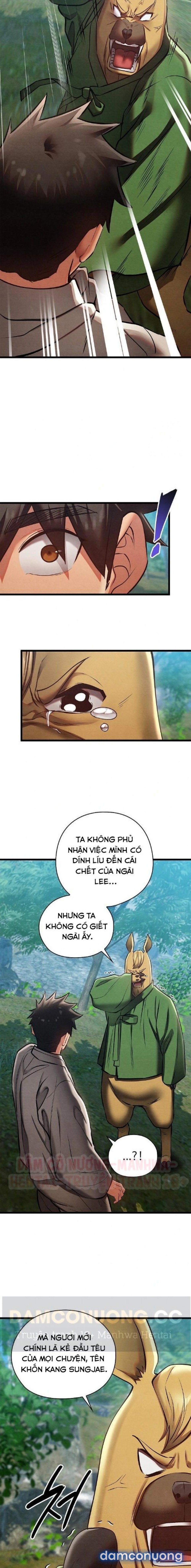 Dục Tình Thư Tịch Chương 48 - trang 14