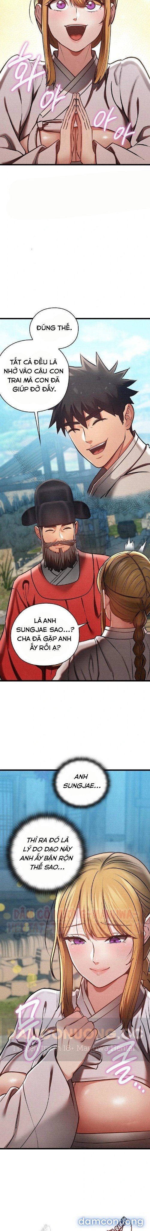 Dục Tình Thư Tịch Chương 48 - trang 33