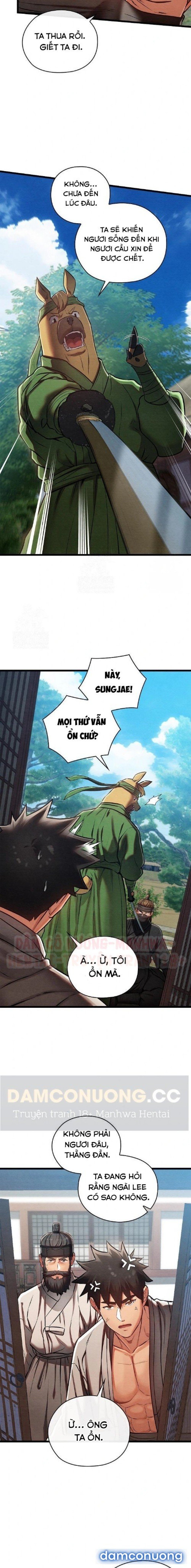 Dục Tình Thư Tịch Chương 48 - trang 2