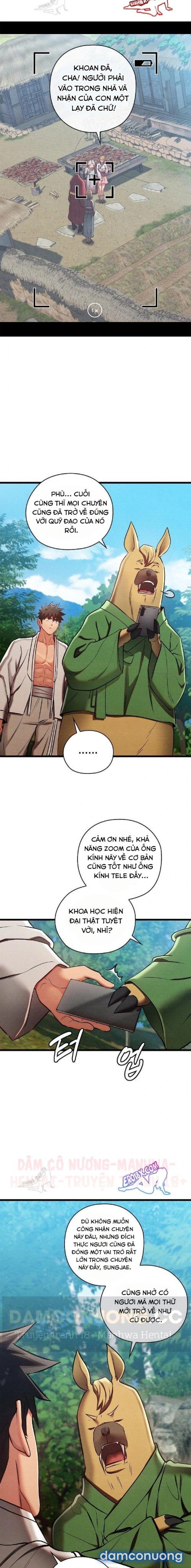 Dục Tình Thư Tịch Chương 48 - trang 11