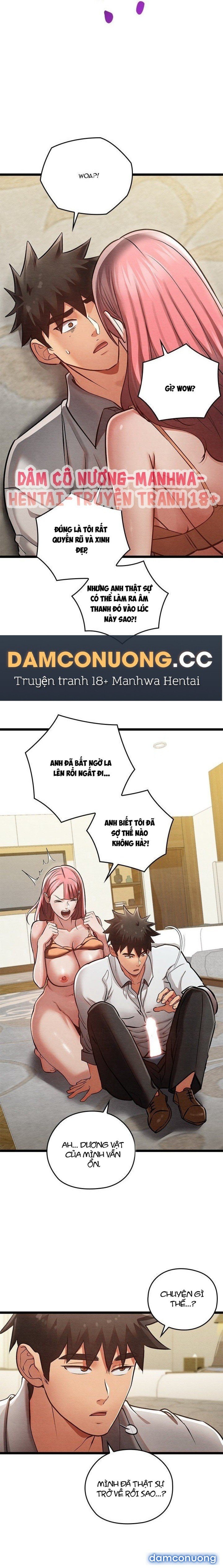 Dục Tình Thư Tịch Chương 49 - trang 19