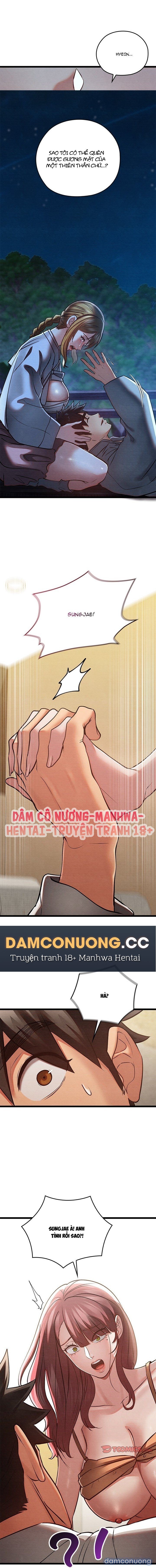Dục Tình Thư Tịch Chương 49 - trang 38