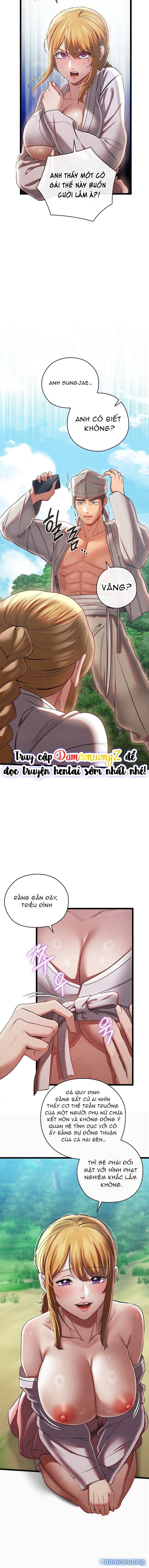 Dục Tình Thư Tịch Chương 5 - trang 16