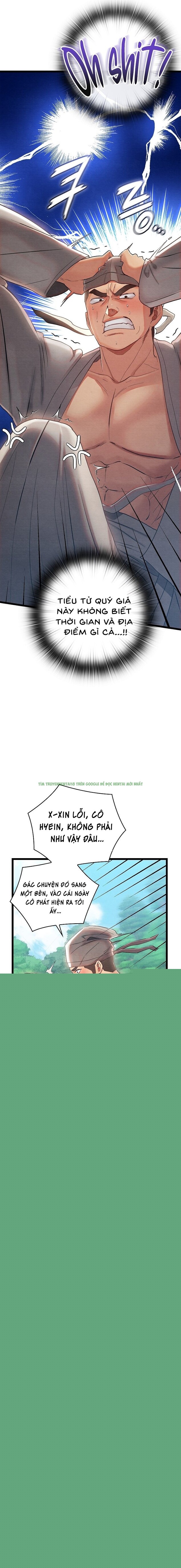 Dục Tình Thư Tịch Chương 5 - trang 57