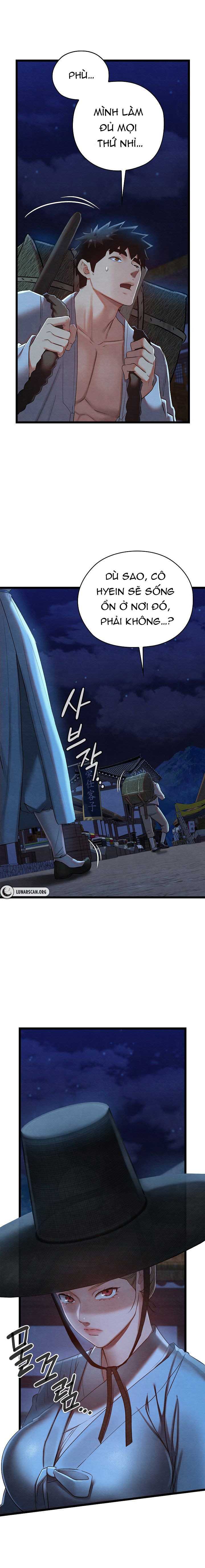 Dục Tình Thư Tịch Chương 7 - trang 44