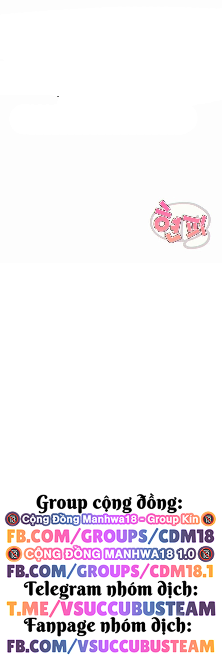 Pvp Ngoài Đời Thực Chương 1 - trang 68