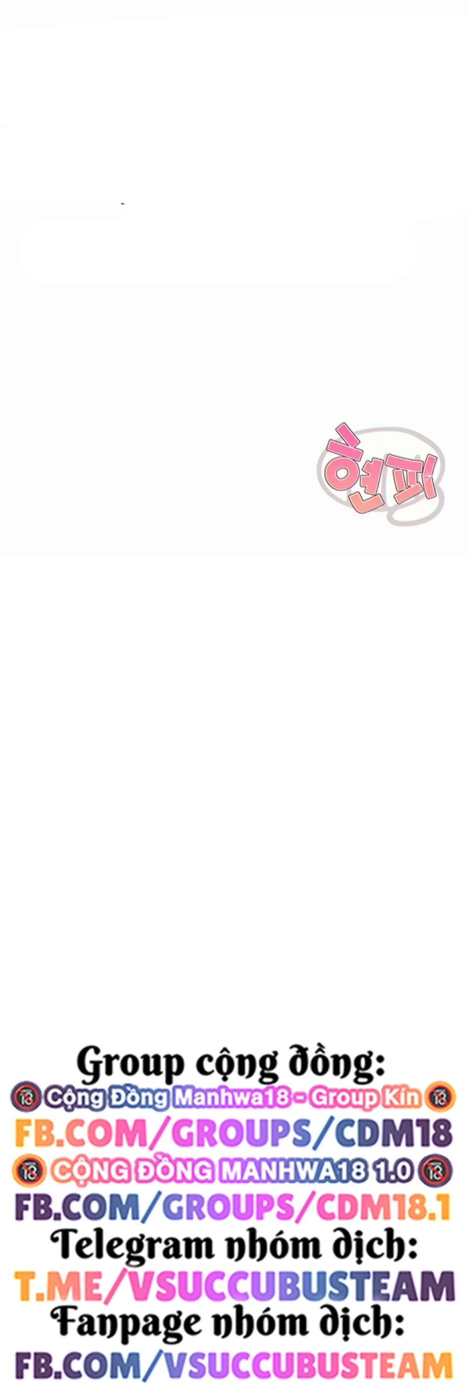 Pvp Ngoài Đời Thực Chương 1 - trang 22