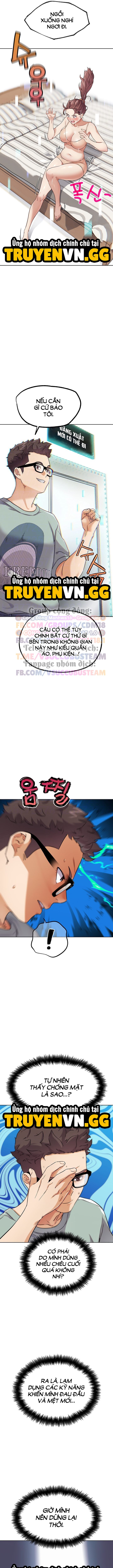 Pvp Ngoài Đời Thực Chương 17 - trang 47